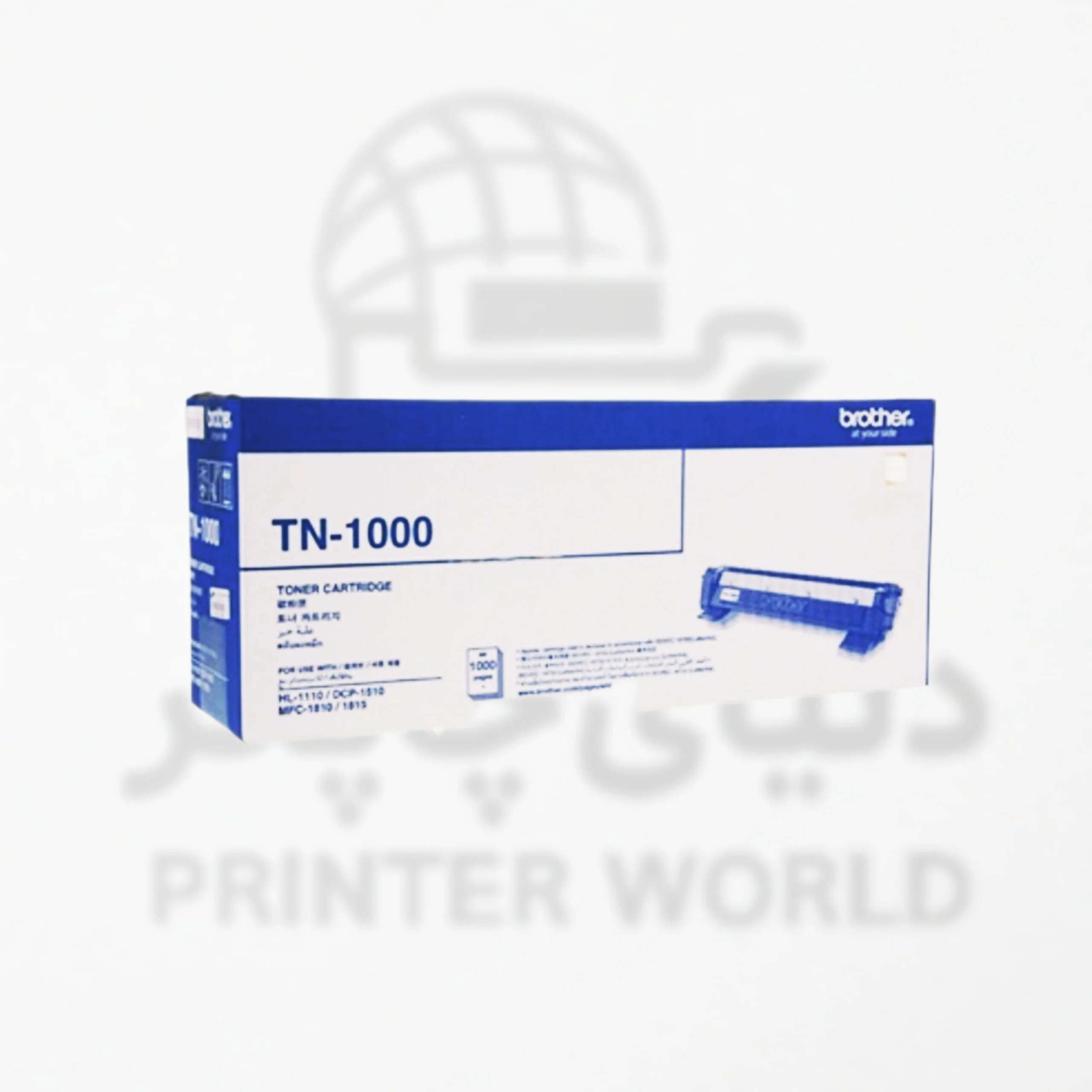 کارتریج Brother 1000 اورجینال با گارانتی ۱ ساله – دنیای پرینتر