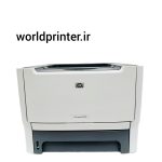 پرینتر استوک تک‌کاره HP 2015 با چاپ لیزری حرفه‌ای