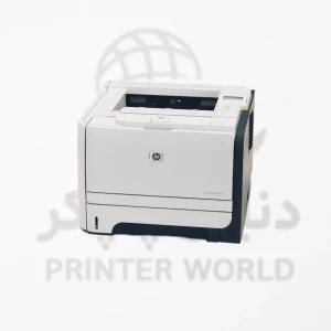 پرینتر HP 2055 لیزری تک‌کاره با کیفیت چاپ بالا، سرعت چاپ 33 صفحه در دقیقه و مصرف تونر اقتصادی، مناسب دفاتر و محیط‌های اداری